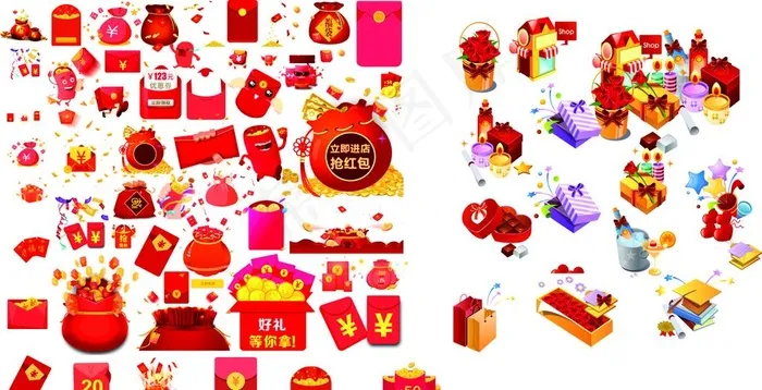 金图片cdr矢量模版下载