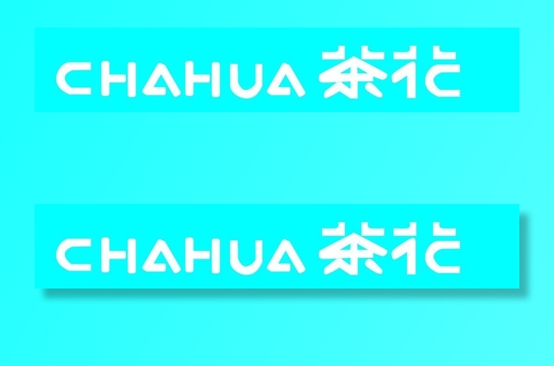 茶花家居矢量标志图片