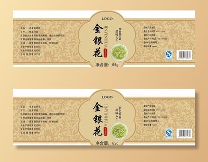 牛皮纸不干胶标贴图片