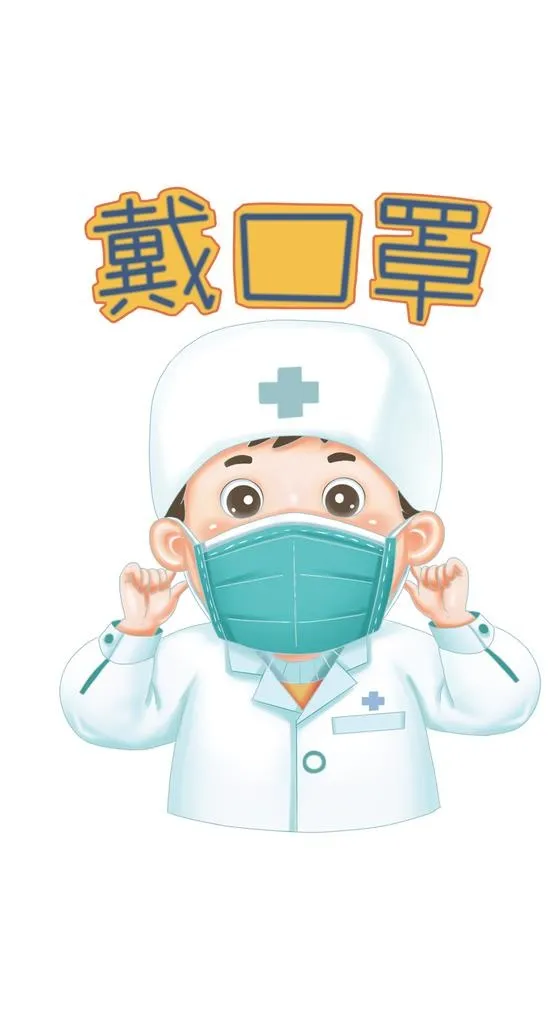 人员,医生,戴口罩,标题字,,设计,底纹(1024x1780)psd模版下载