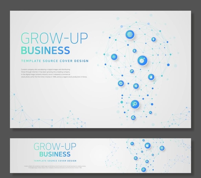 科技活动海报背景图片