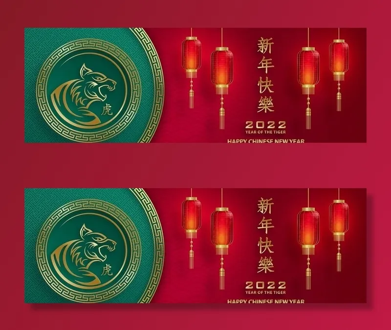 2022新年图片eps,ai矢量模版下载