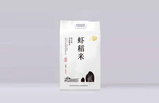 大米包装袋样机米面包装袋样机图片