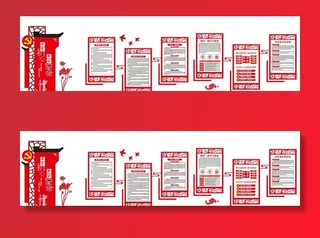 不忘初心  牢记使命图片