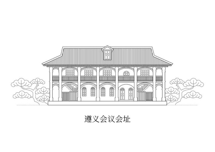 遵义会议会址图片ai矢量模版下载