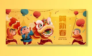 虎年新春插画   图片