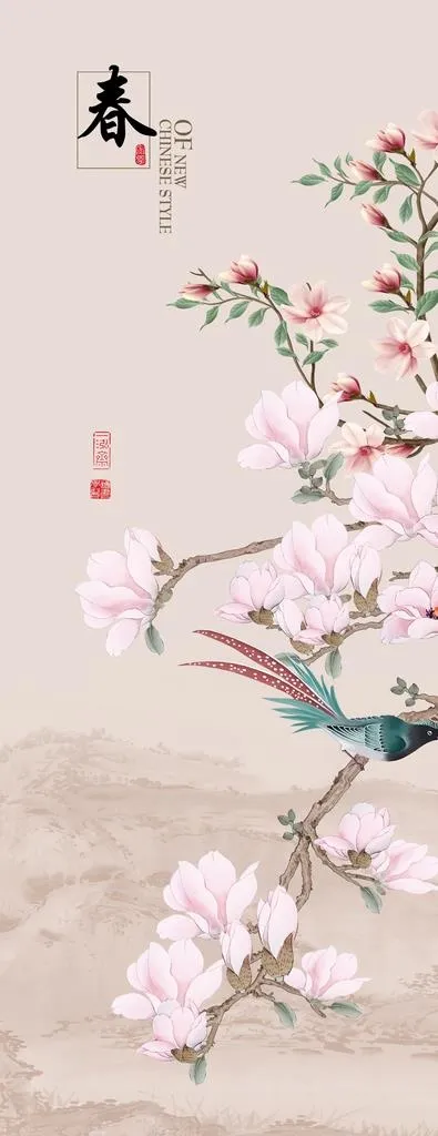 中式四季春夏秋冬花鸟桃花迎春花图片(2835x6803)
