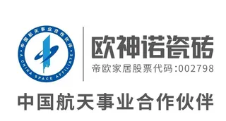 欧神诺瓷砖图片