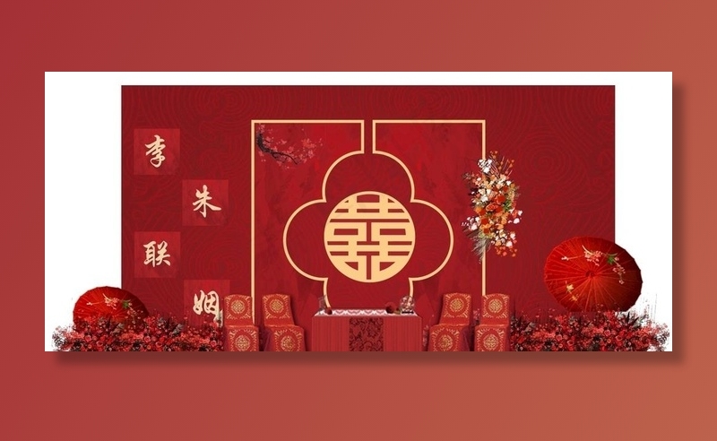 红色婚礼背景图片