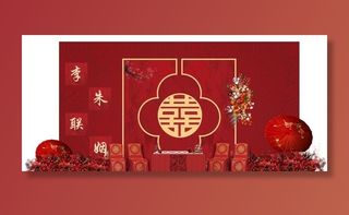 红色婚礼背景图片