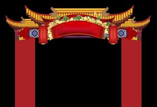 新年门头 庙会门头 图片