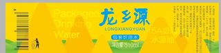 矿泉水标签图片