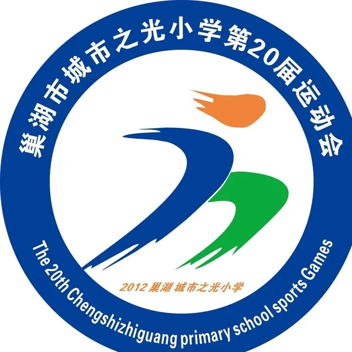 运动会徽 运动标志 徽标图片cdr矢量模版下载