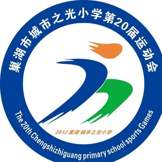 运动会徽 运动标志 徽标图片