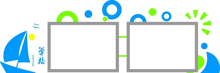 宣传栏造型图片cdr矢量模版下载