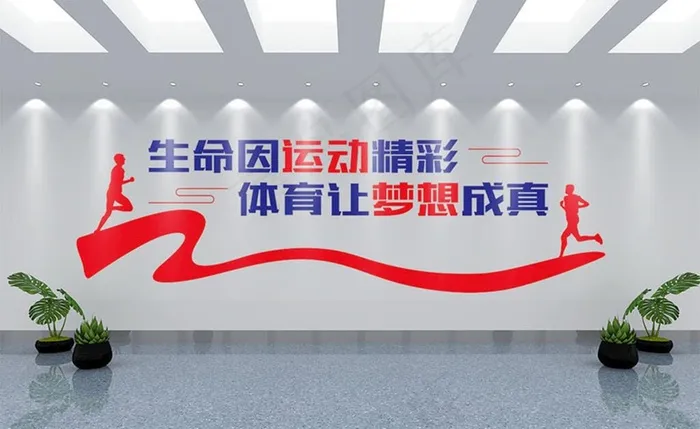 文化墙图片cdr矢量模版下载