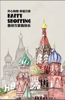 消防门装饰画图片