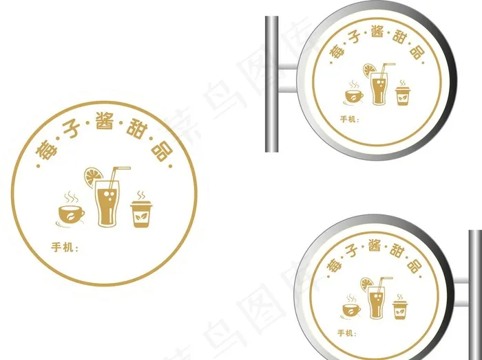 奶茶灯箱图片cdr矢量模版下载