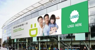 商场举行广告画面样机图片