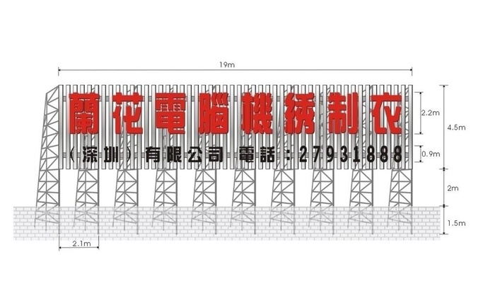 兰花电脑机绣图片cdr矢量模版下载