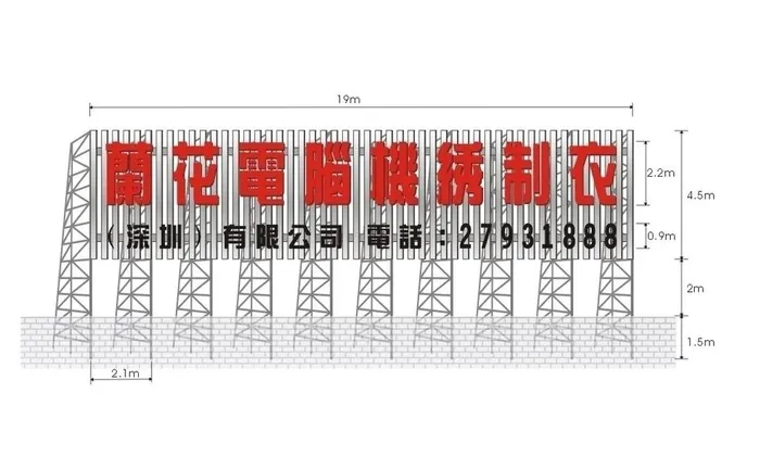 兰花电脑机绣图片cdr矢量模版下载