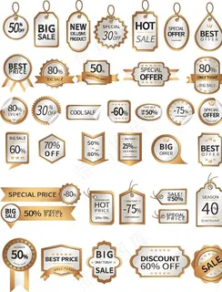 吊牌标价标签定价安全认证贴促销图片