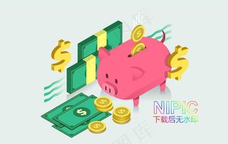 矢量图素材图片