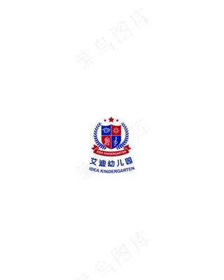 logo   学校  幼儿园图片
