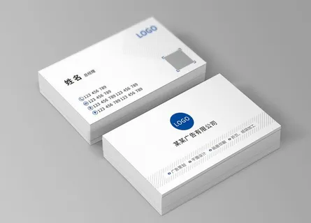 简洁名片图片