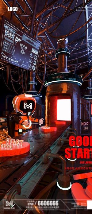 开门红海报图片