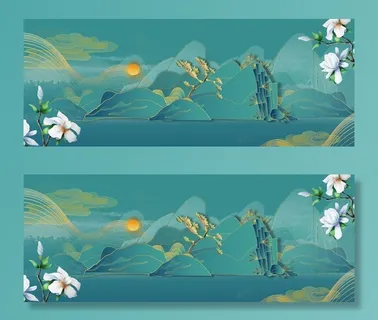 新中式鎏金山水画图片