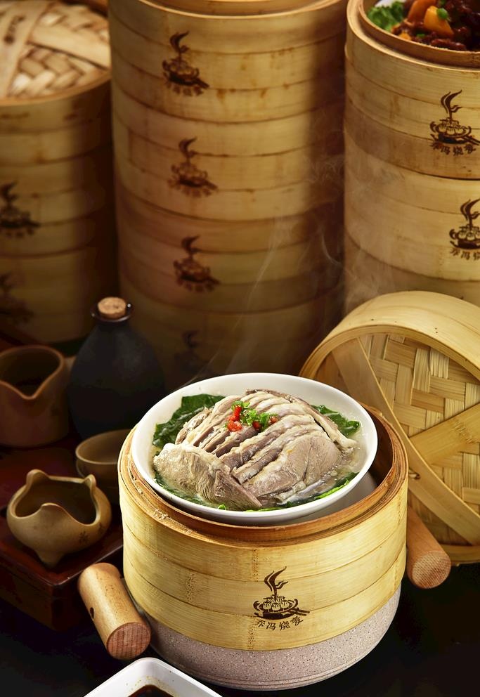 清蒸羊图片