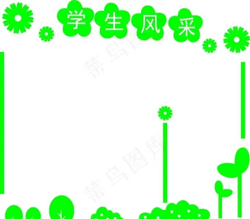 学生风采墙纸图片