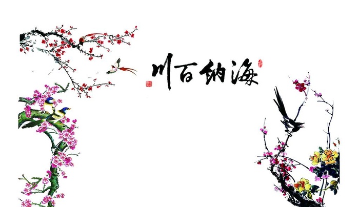 鱼缸背景图片(3496x2126)psd模版下载