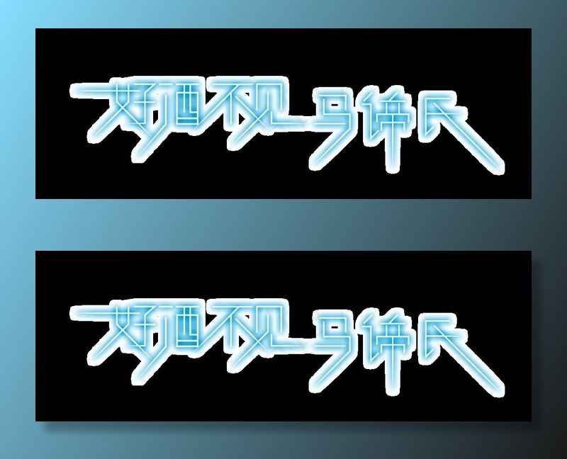 好久不见 马谛氏图片psd模版下载