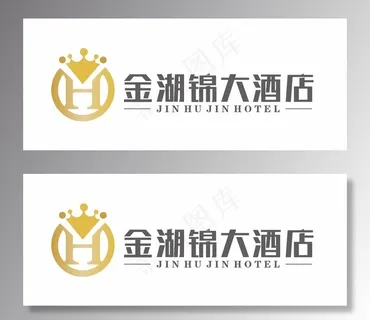 金湖锦大酒店图片