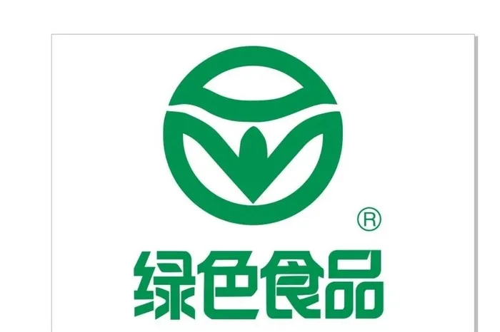 绿色食品图片cdr矢量模版下载