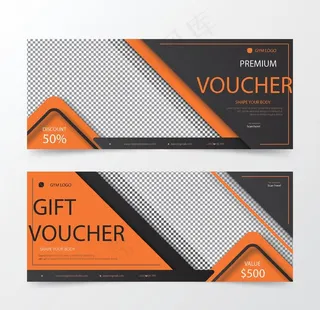 展板海报模板图片