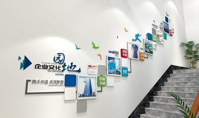 楼梯楼道广告图片