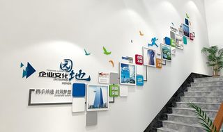 楼梯楼道广告图片