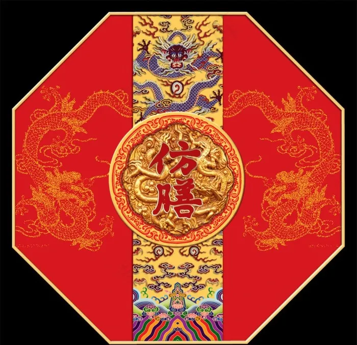 仿膳八角月饼盒顶盖平面图图片(3543x3543)psd模版下载