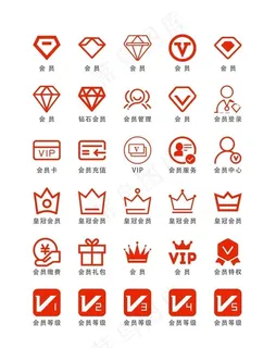 会员图标图片