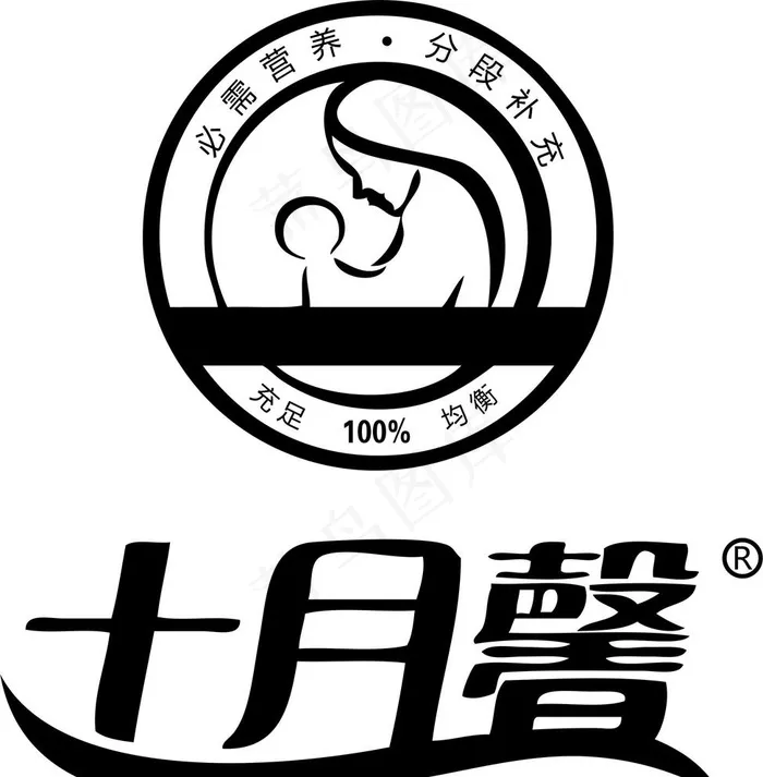 十月馨图片cdr矢量模版下载