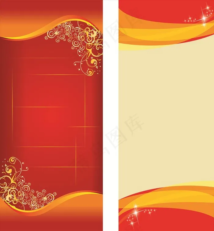 红色展架背景图片cdr矢量模版下载