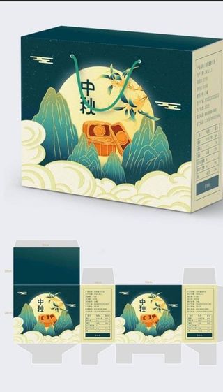 月饼礼盒图片