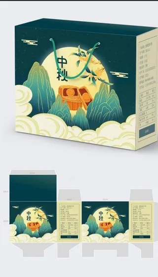 月饼礼盒图片