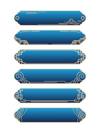 标题栏 标题框 图片