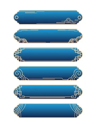 标题栏 标题框 图片