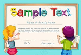 小学生黑板报框框图片