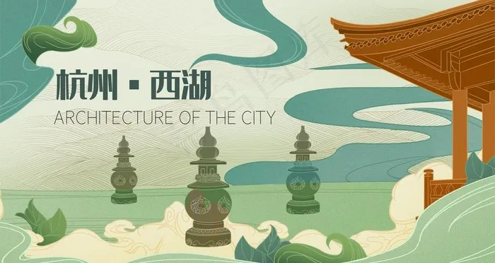 杭州西湖国潮插画图片psd模版下载